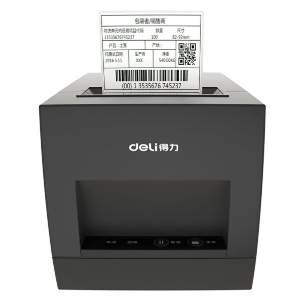 E886A | Thermal Label Printer - Image 3