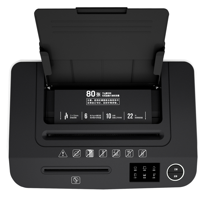 Deli 14500 Automatic Shredder | 81-Sheet ADF & P-5 Security - Image 3